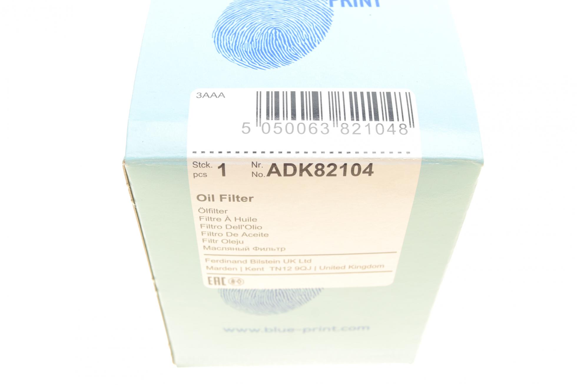ADK82104 BLUE PRINT